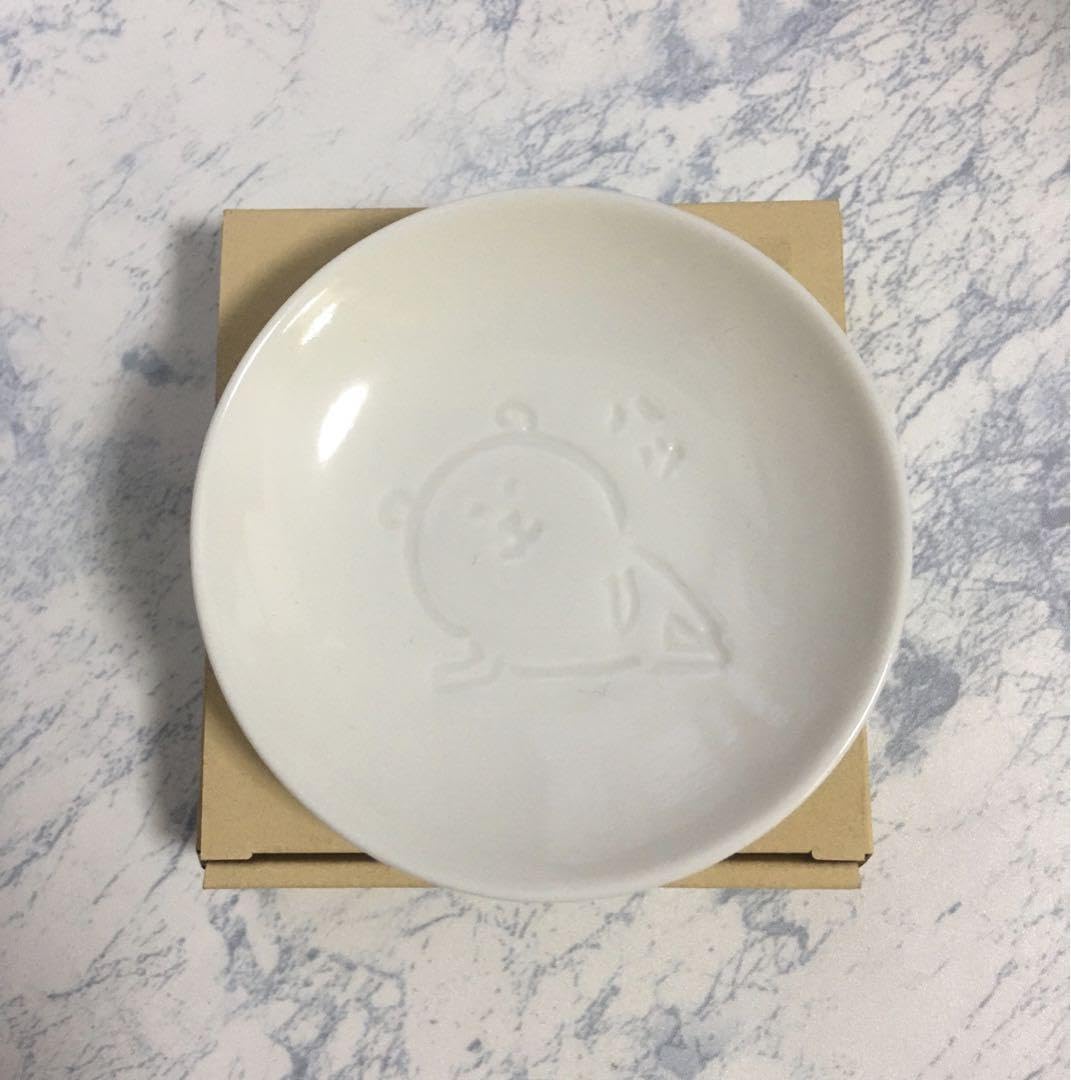 Amazon.co.jp: ナガノ 自分ツッコミくま くまが浮き上がる醤油皿
